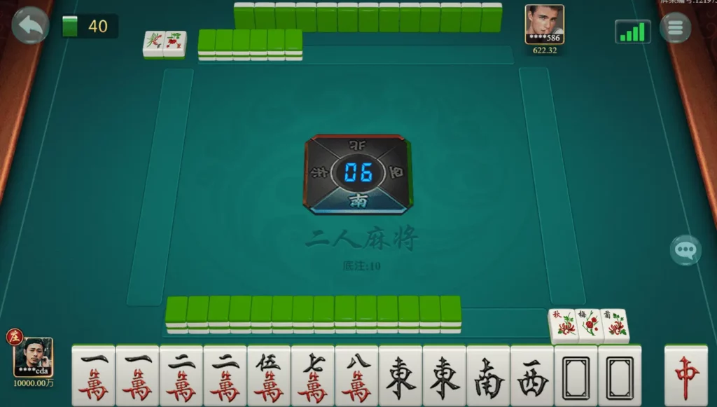 兩人麻將遊戲畫面 兩人麻將遊戲畫面