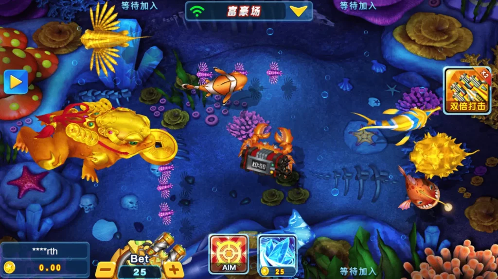 捕魚大滿貫 捕魚大滿貫