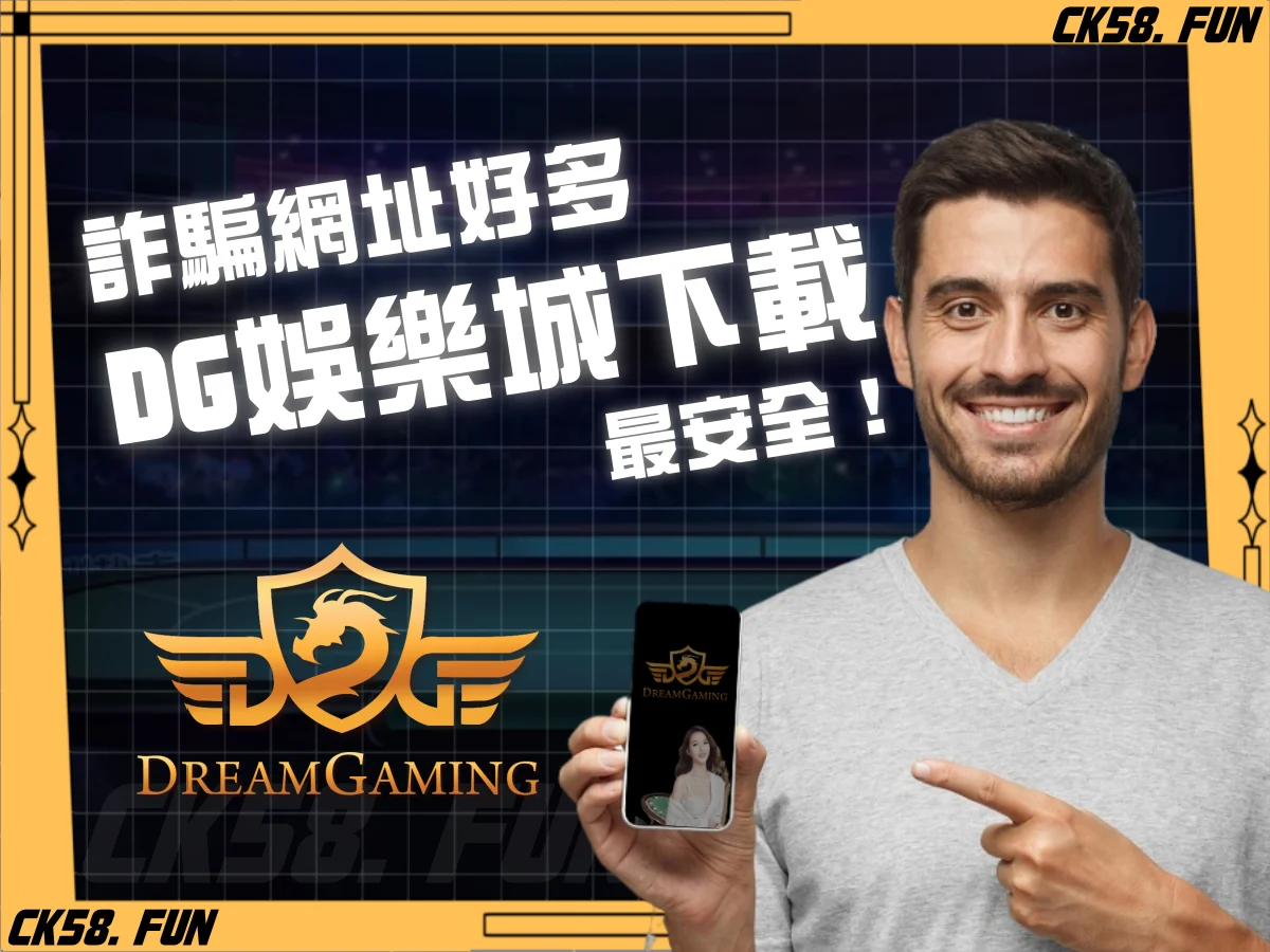 2025必買的10款刮刮樂推薦！