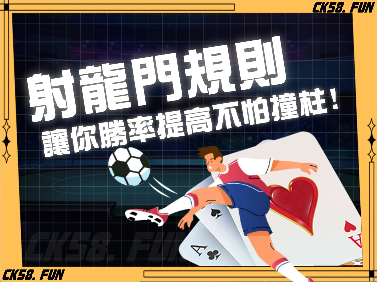 2025必買的10款刮刮樂推薦！